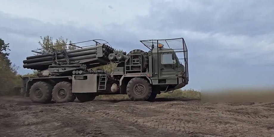 "Ураган-1"