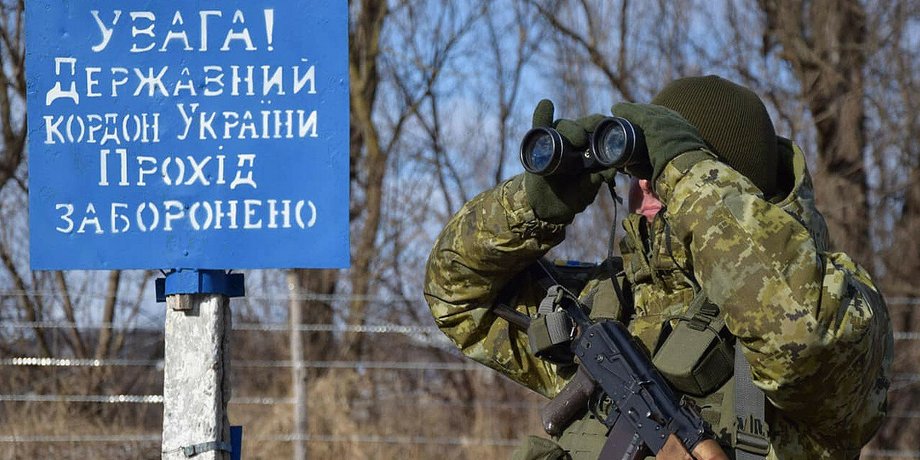 Запрет на выезд, женщина является военнообязанной, выезд с территории Украины, ограничение выезда женщин