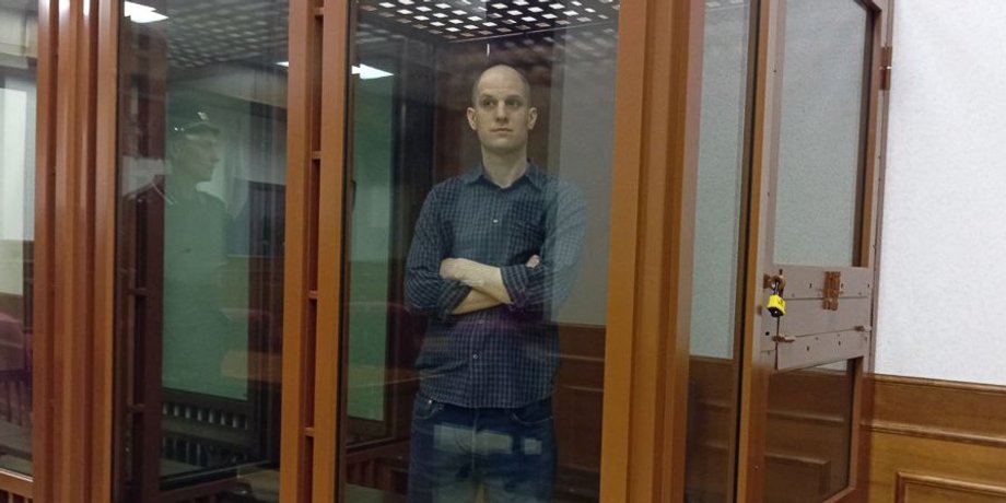 Еван Гершкович суд, еван Гершкович, журналіст, американський журналіст, арешт