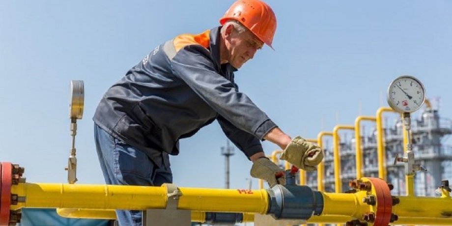 гтс, газ, працівник, газова служба