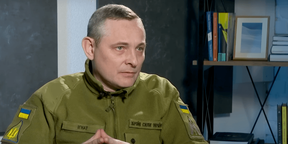 Ігнат розповів про брак ракет ППО