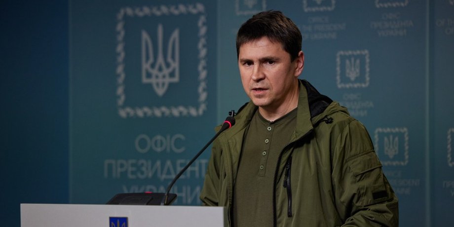михаил подоляк