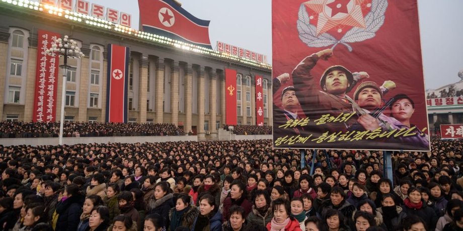 Северная Корея, КНДР,  пхеньян, митинг в пхеньян