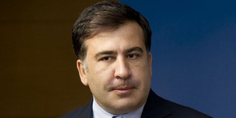 Михеил Саакашвили