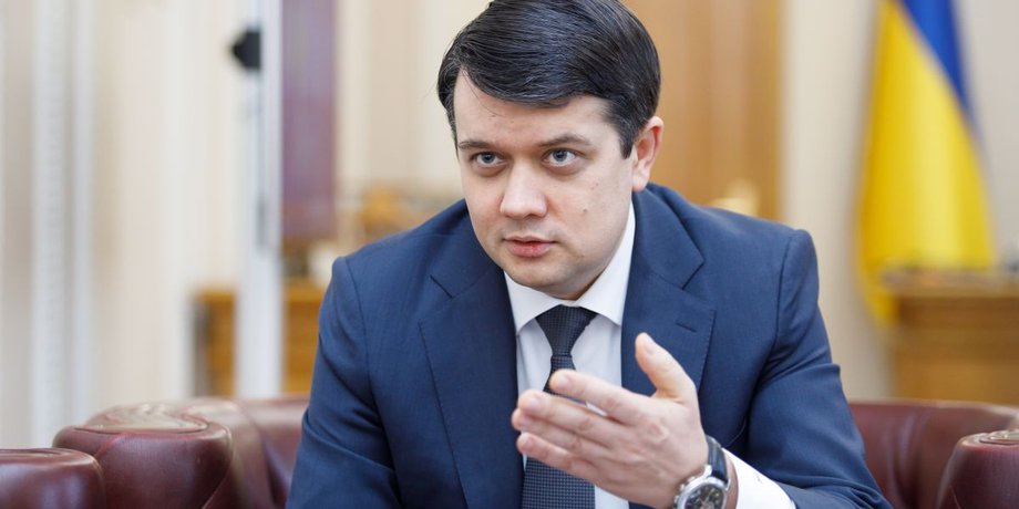 Дмитрий Разумков инициирует отставку правительства