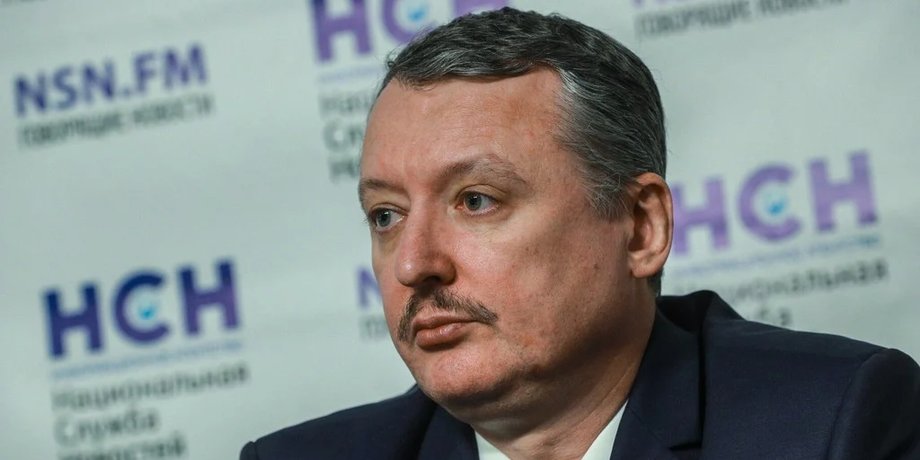 стрєлков, мобілізація, референдуми у ЛДНР