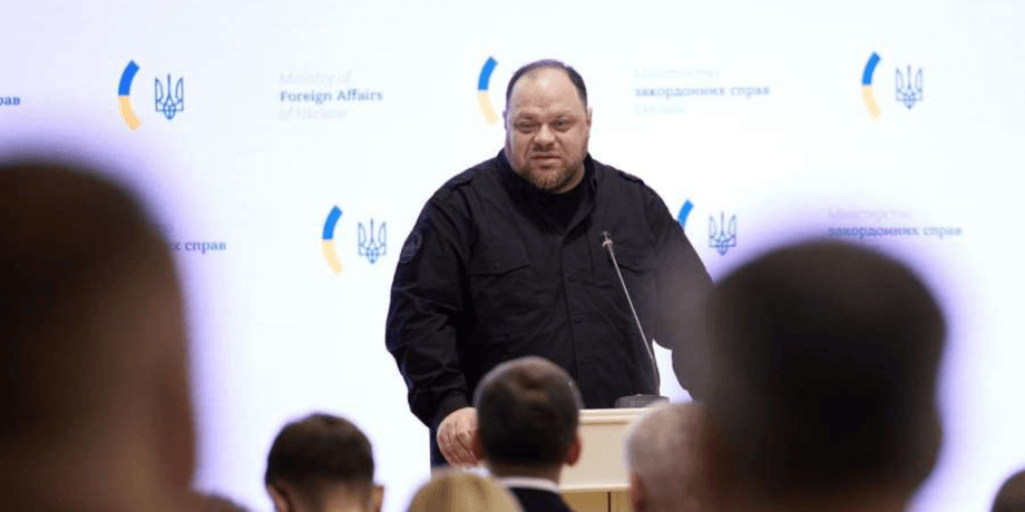 Спікер парламенту Руслан Стефанчук