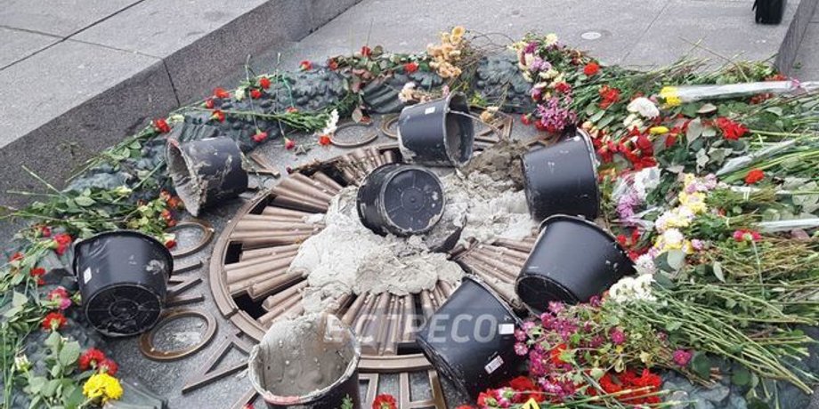 Фото: Еспресо