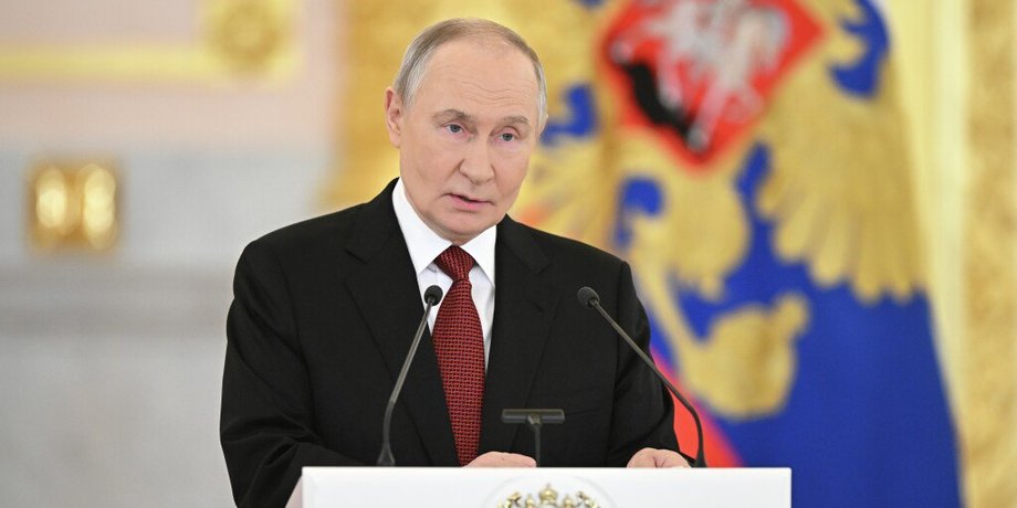 Володимир Путін