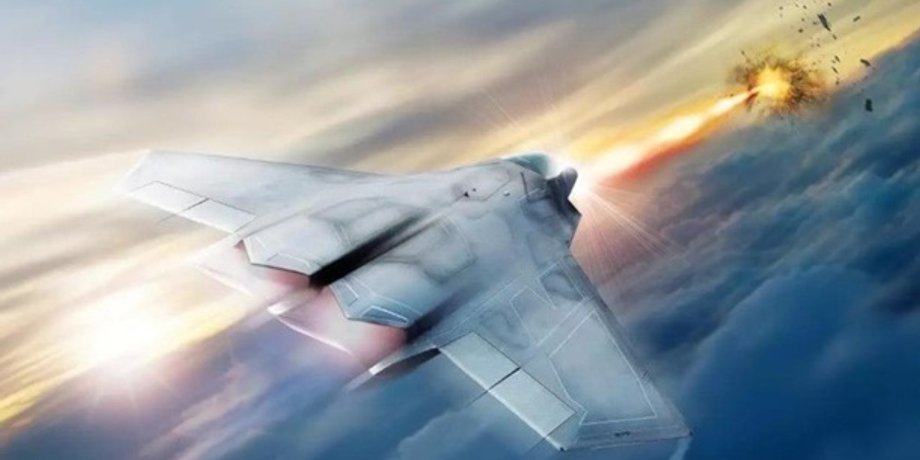 Lockheed Martin