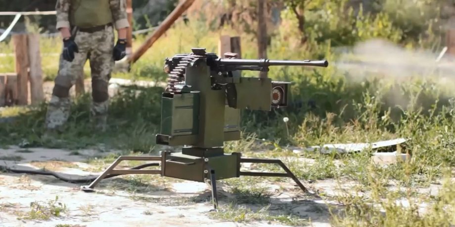 Турель із дистанційним керуванням "Тарантул", зброя ЗСУ, ЗСУ новий кулемет, ЗСУ винахід, ЗСУ зброя для контрнаступу