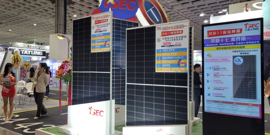 Солнечные панели TSEC на выставке Energy Taiwan