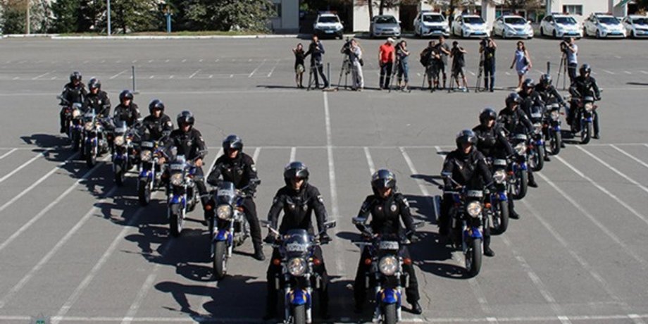 Фото: mvs.gov.ua