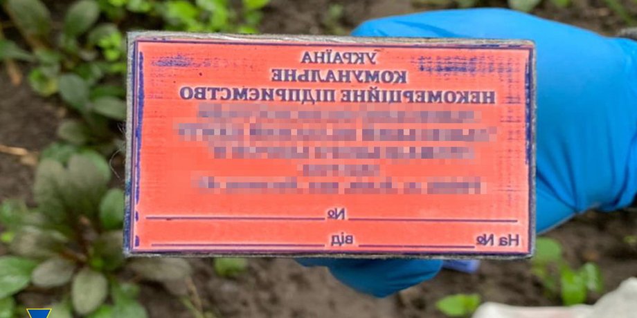 СБУ викрила схему з виготовлення підроблених COVID-сертифікатів
