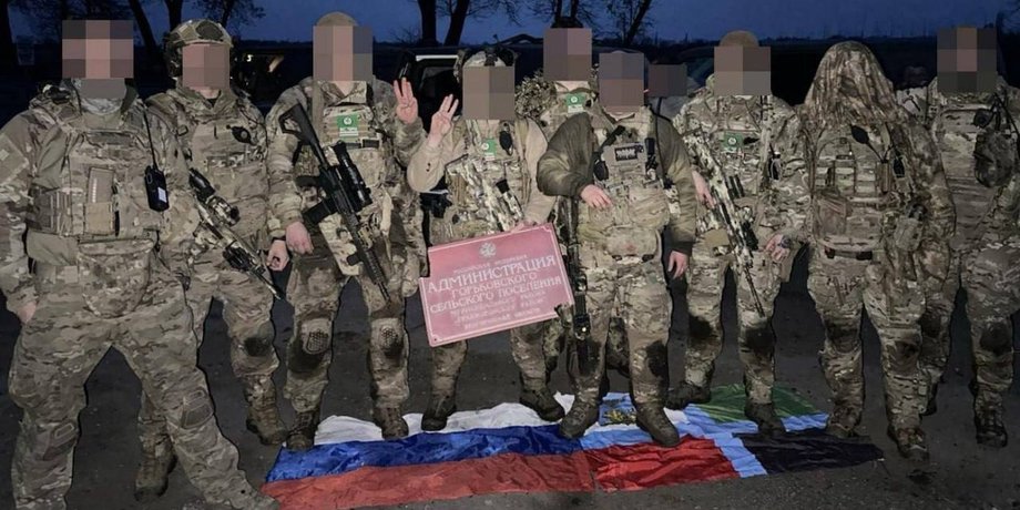 Горковский, РДК, Сибирский Батальон
