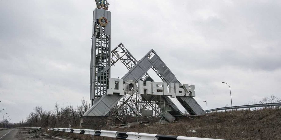Фото: Патріот Донбасу