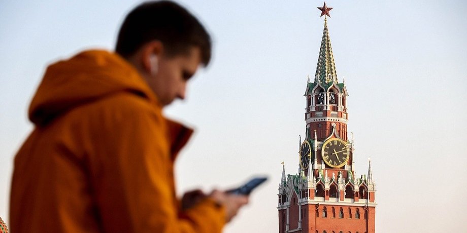 москва смартфони