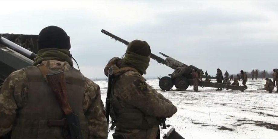 Скриншот видео