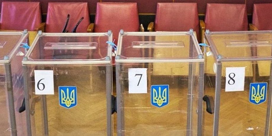 Фото: ТСН
