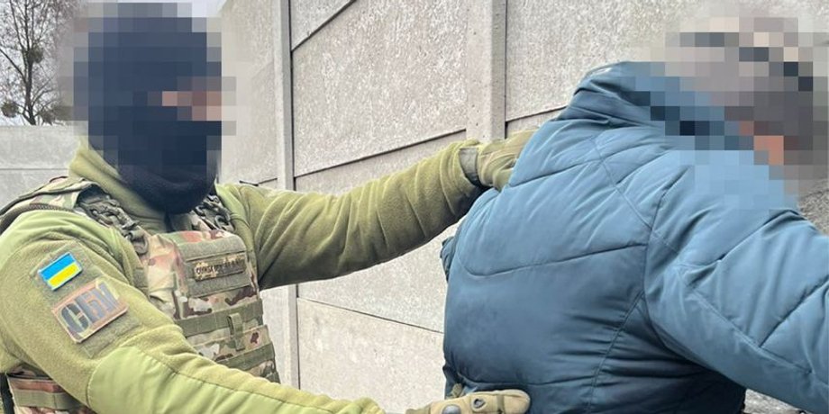 СБУ