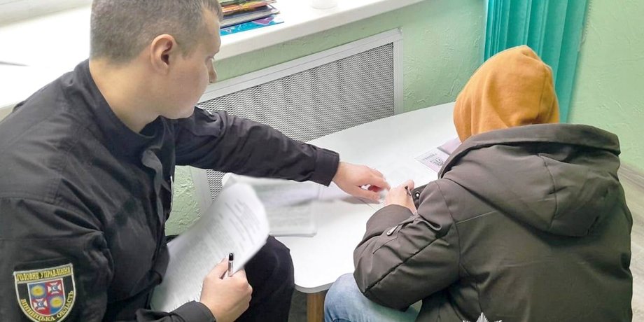 підліток вінниця