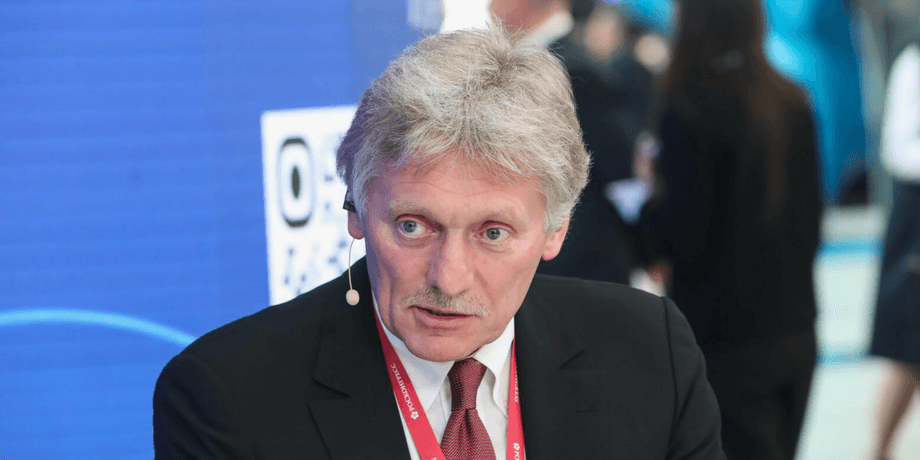 Дмитро Пєсков