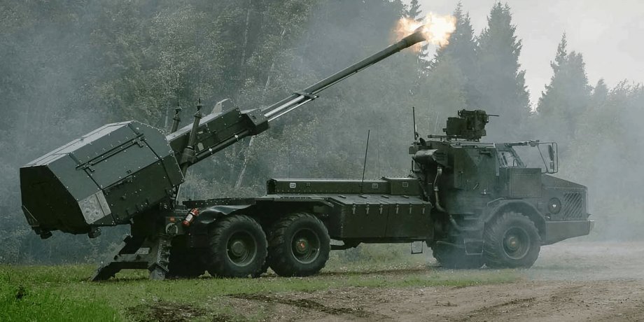 пакет военной помощи украине