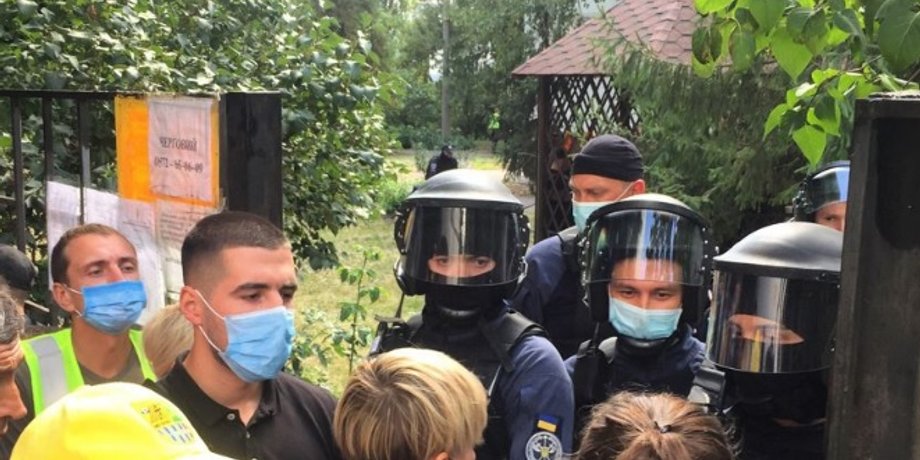 Фото: Telegram-канал PavlovskyNews