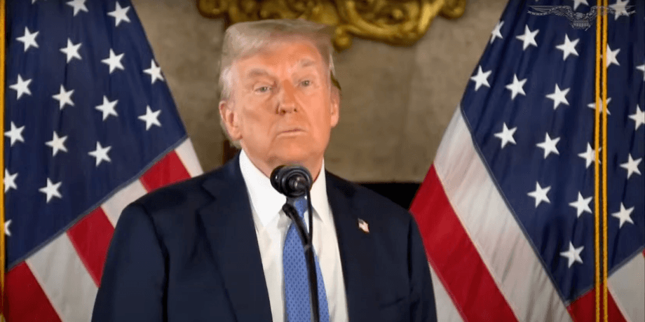 Дональд Трамп протести США