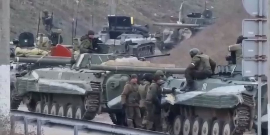 Российские войска, Херсон