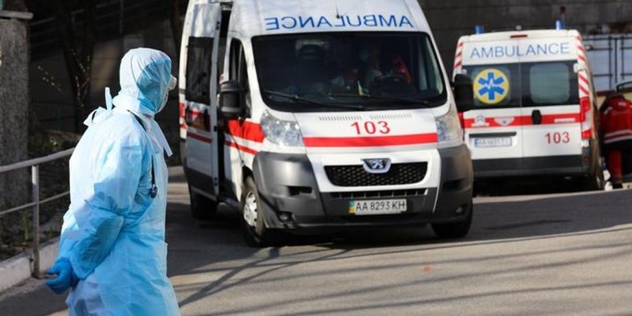 Фото: pravda.com.ua