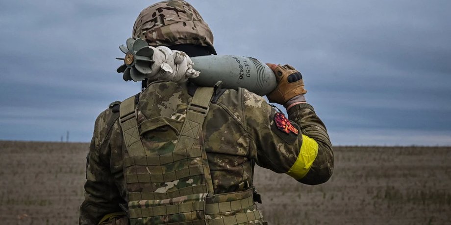 Военный ВСУ