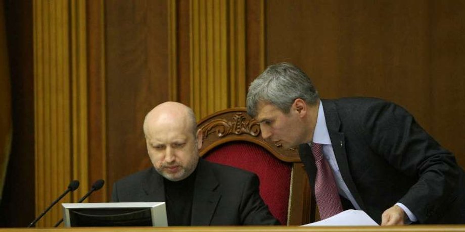 rada.gov.ua