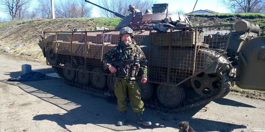Фото: Думская