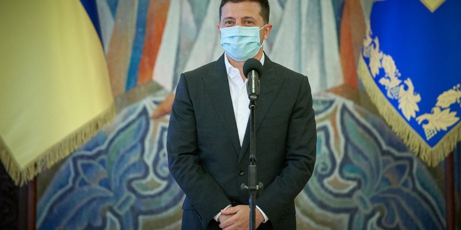 Фото: Офис президента