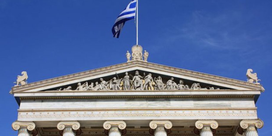 Фото: GreekReporter.com