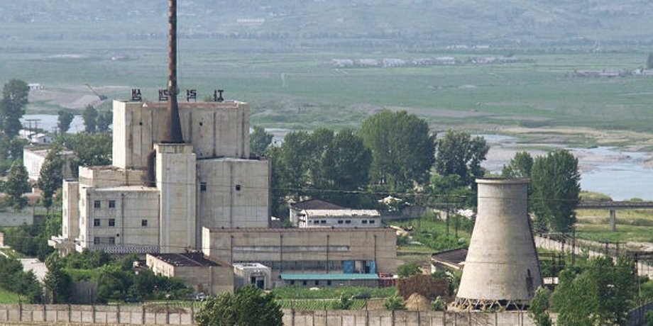 Ядерный центр в Йонбене/Фото: Atomic-energy.ru
