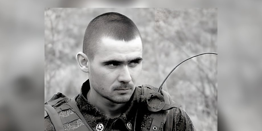 Богаченко, Артур Богаченко, призрак, комбриг