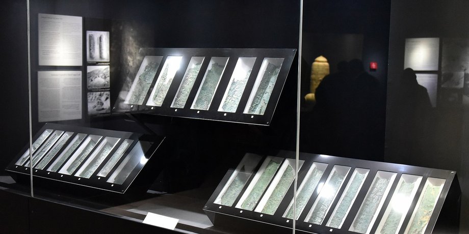 Мідний сувій описує стародавні скарби