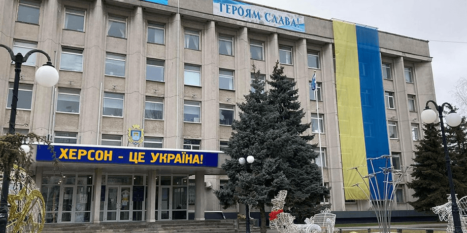 окупація Херсона, форсування Дніпра