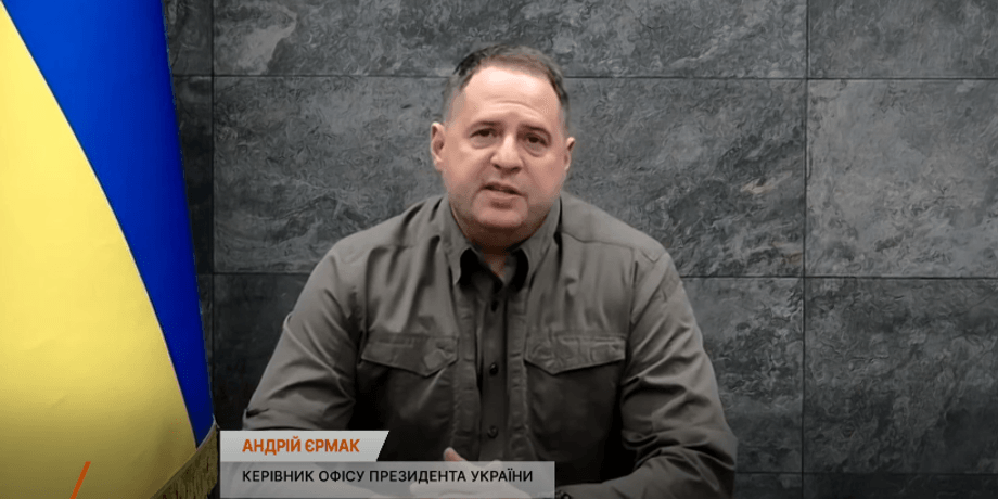 Андрій Єрмак, Офіс президента, єдині новини, телемарафон