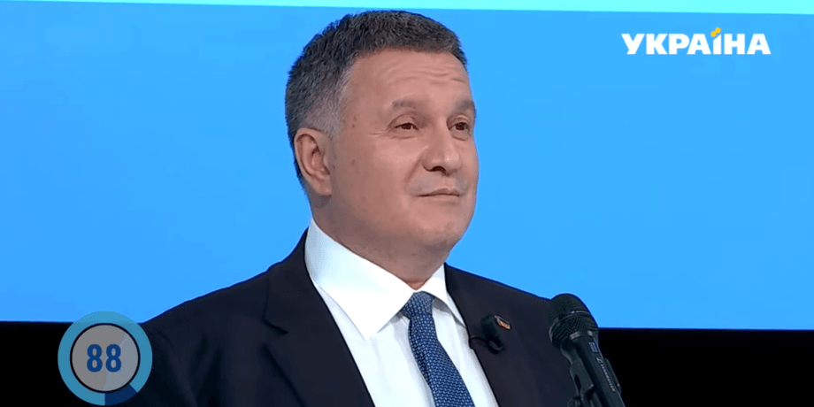 Арсен Аваков, Україна, польща, глава МВС, міністр внутрішніх справ, Україна краще польщі, європа