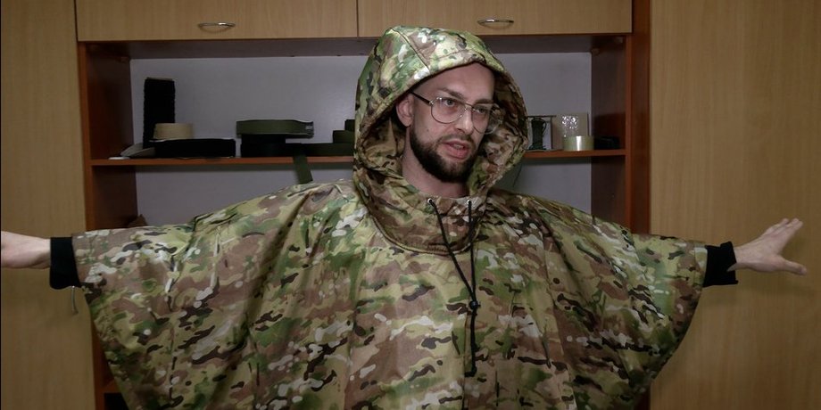 новости украины, плащ для ссу, накидка для ссу, маскировочный плащ, плащ от тепловизора, одежда ВСУ, разработка, пончо для ВСУ