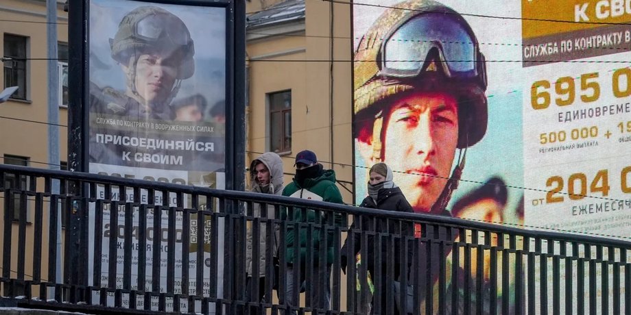мобілізація в Росії