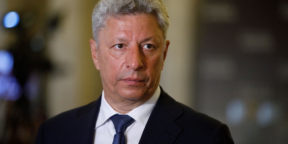 Юрий  Бойко