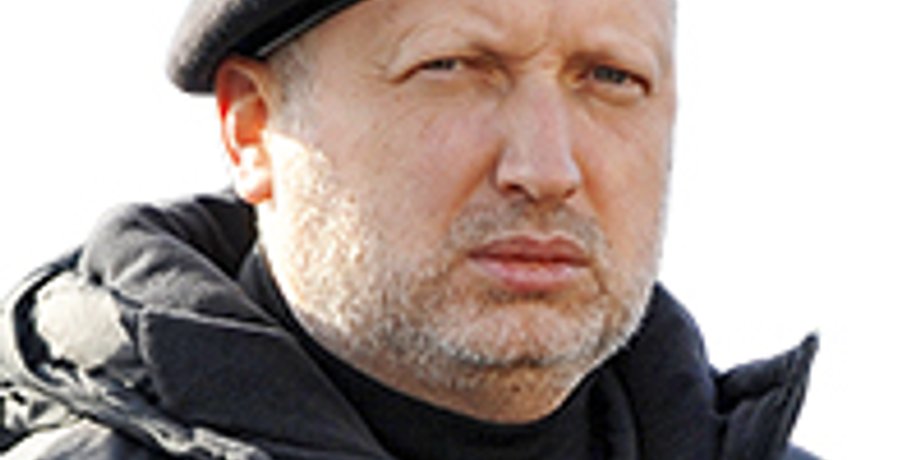 Александр Турчинов