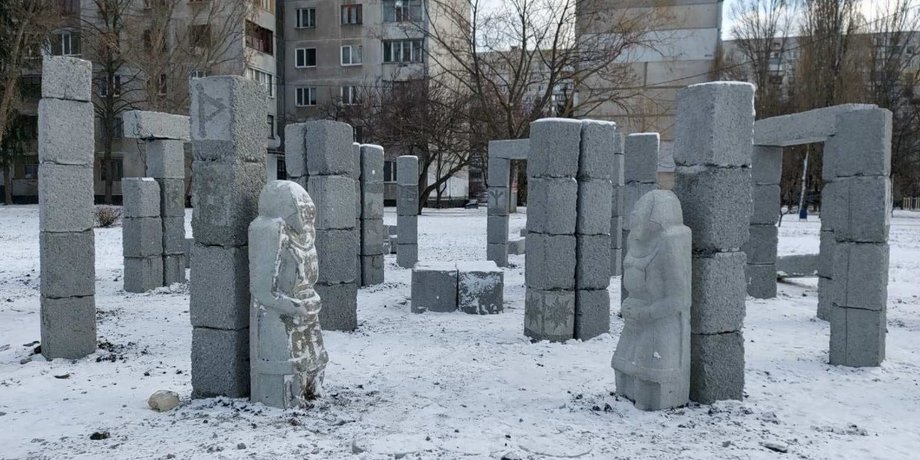 украинский стоунхендж, стоунхендж, памятник архитектуры, скифская культура, харьковский стоунхендж
