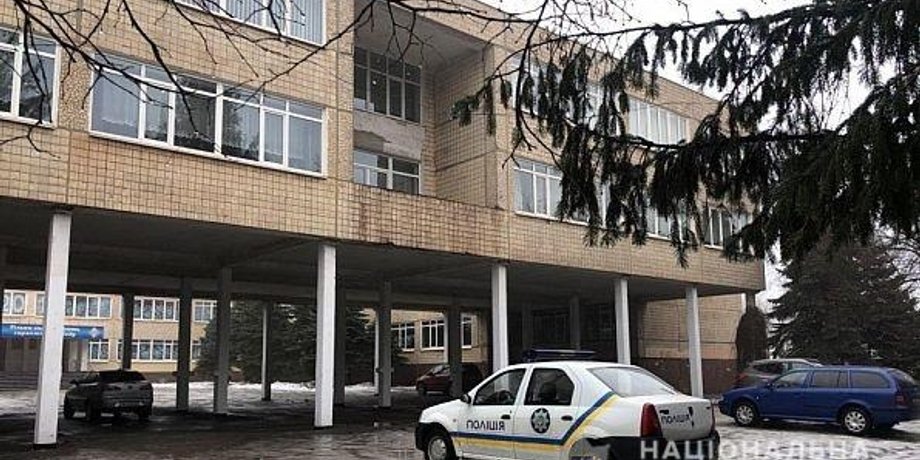 Фото: Нацполиция