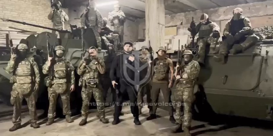 РДК, Русский добровольческий корпус, рейд РДК, бой в Курской области