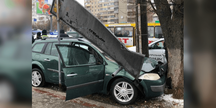 дтп в луцке